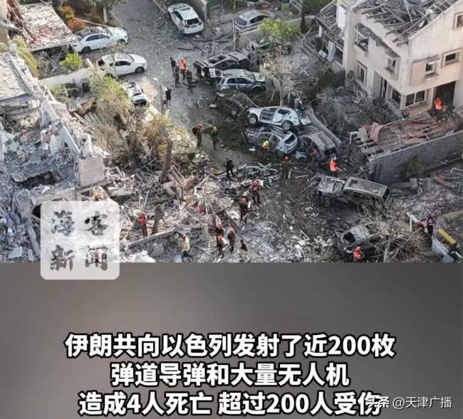 航拍以色列街頭：多地建筑變廢墟