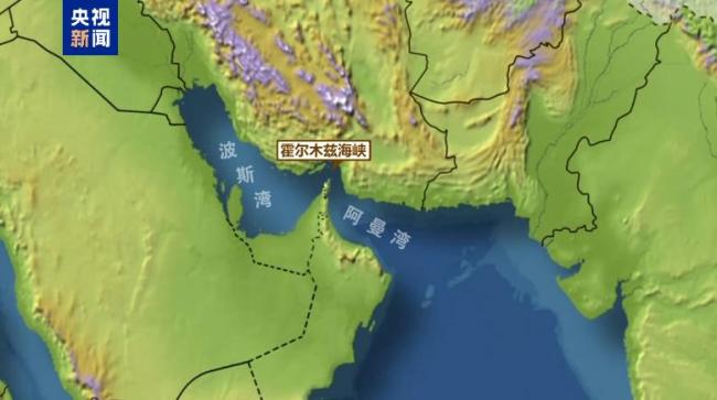 中东冲突扩围 以色列为何难以止战 冲突升级趋势明显