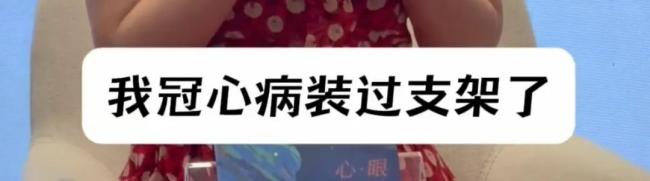 三甲医院医生直言很多人无效看病 如何有效就医
