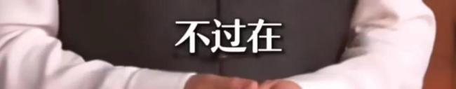 “一骑红尘”的“骑”字该怎么读 读“qí”不读“jì”引发热议