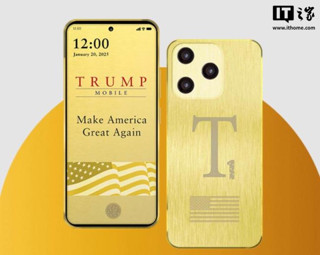 特朗普正式进军手机市场 推出Trump Mobile服务