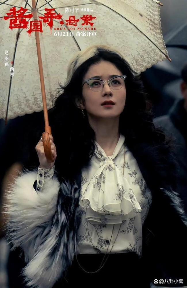 《酱园弄》剧情被吐槽莫名其妙 口碑两极分化引发热议