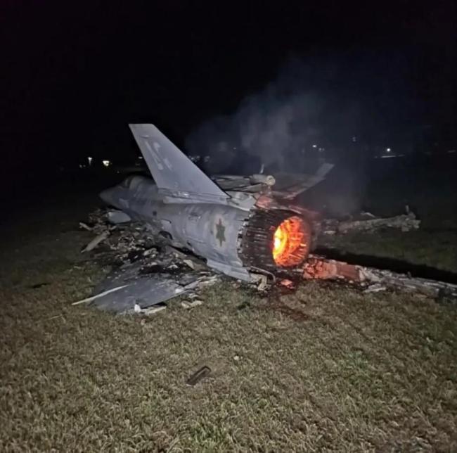 伊朗方面称击落第4架以军F35战机 残骸照片曝光