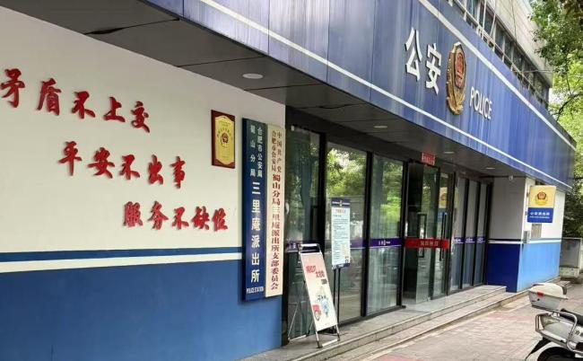 父子的“真假精神病”謎案！父親和醫(yī)生爭(zhēng)吵后被關(guān)進(jìn)精神病院