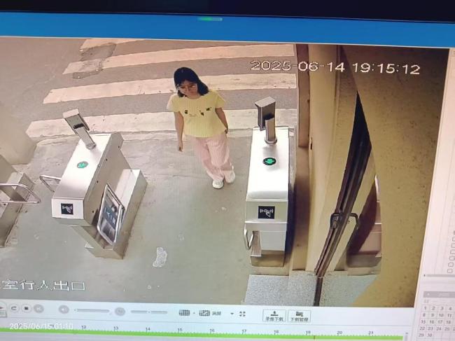 警方介入19歲女大學(xué)生失聯(lián) 搜尋工作持續(xù)進(jìn)行