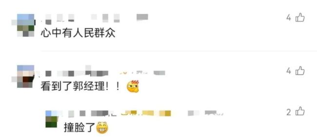 驻村书记董桂林“蹭饭”走红 拉近干群关系的桥梁