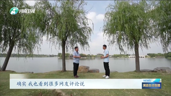 《河南新闻联播》致敬跪母救人英雄 网友：英雄，你值得一整个《河南新闻联播》
