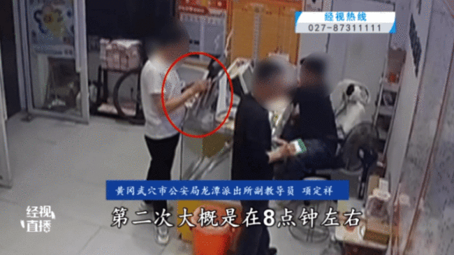 彩票未中奖，男子偷11张刮刮乐想回本 偷窃反被拘