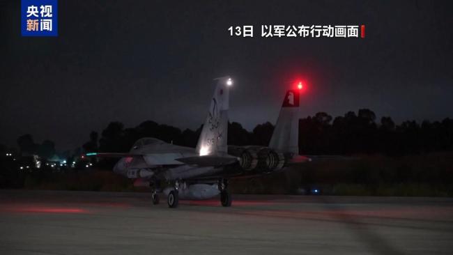 IAEA称无证据显示伊朗拟制造核武器 格罗西重申立场