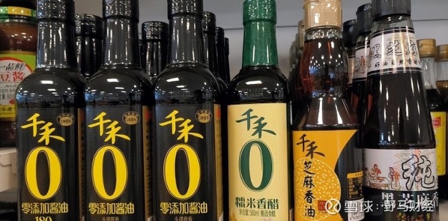 2100亿“酱油茅”盘中破发，却捧出4位百亿富豪 资本大戏背后的财富盛宴