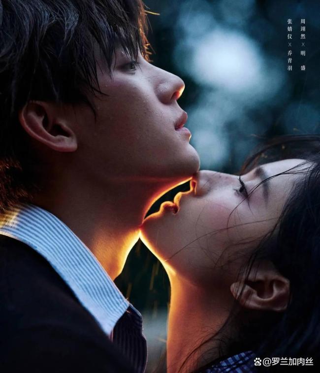 張婧儀周翊然疊疊樂也好磕 校園戀愛的甜蜜瞬間
