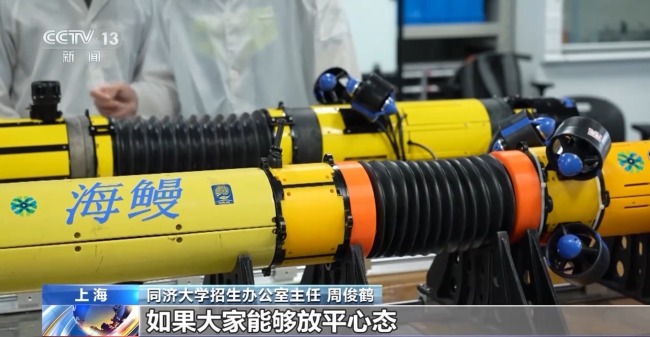 2025強基計劃再升級！報考千萬別錯過這個環(huán)節(jié)