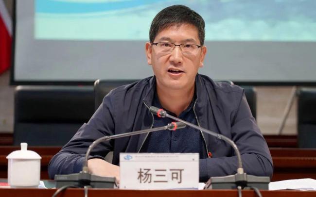貴州省生態(tài)環(huán)境廳廳長楊三可被查