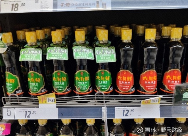 2100億“醬油茅”盤(pán)中破發(fā),，卻捧出4位百億富豪 資本大戲背后的財(cái)富盛宴