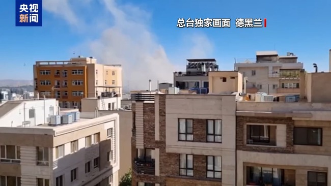 伊朗首次動用"泥石"導(dǎo)彈 以軍稱精準(zhǔn)打擊伊核設(shè)施