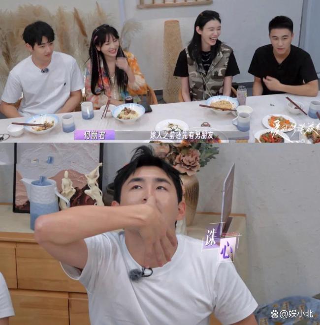 果然一个被窝里睡不出两种人,朱丹这么重男轻女,周一围也有问题 谣言与跟风的威力