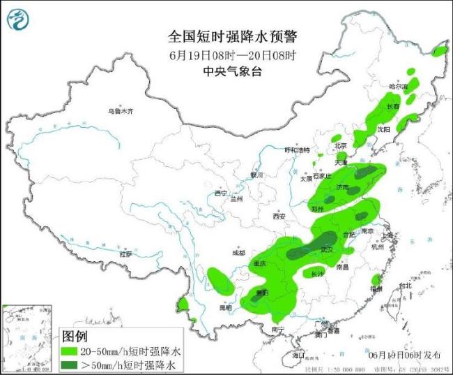 6省區(qū)部分地區(qū)有大暴雨 貴州局地特大暴雨 強(qiáng)對(duì)流天氣來襲