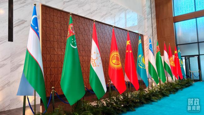时政新闻眼丨习近平出席第二届中国—中亚峰会,首次提出“中国—中亚精神”