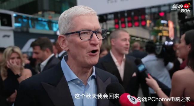库克透露秋天再来中国 新品发布预热