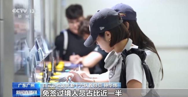外國游客邊逛邊買 消費體驗再升級
