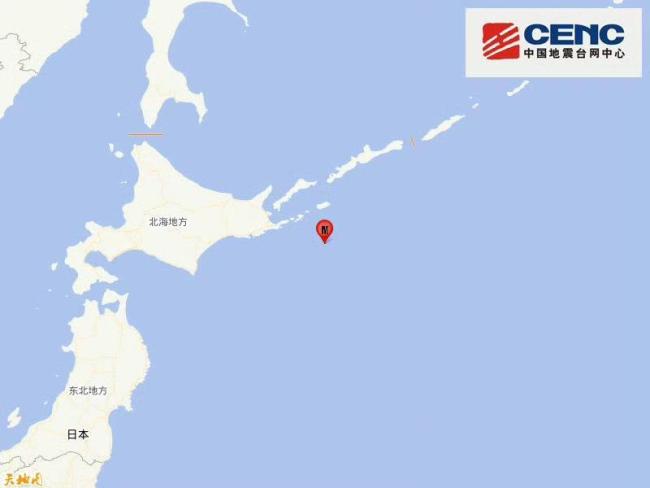北海道沿岸遠(yuǎn)海5.9級地震