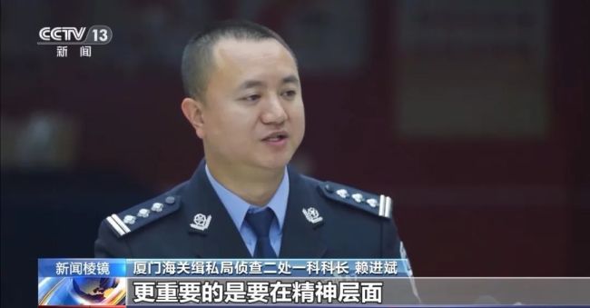 觸目驚心！大量走私淫穢漫畫被查獲