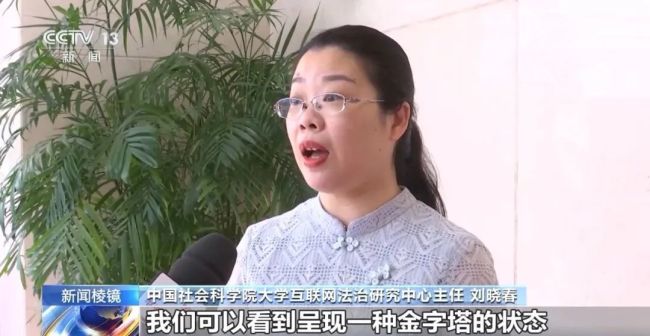 触目惊心！大量走私淫秽漫画被查获