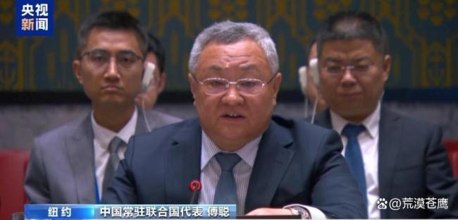 以色列首都CBD被炸 多导弹半空攻防 伊朗报复性打击加剧
