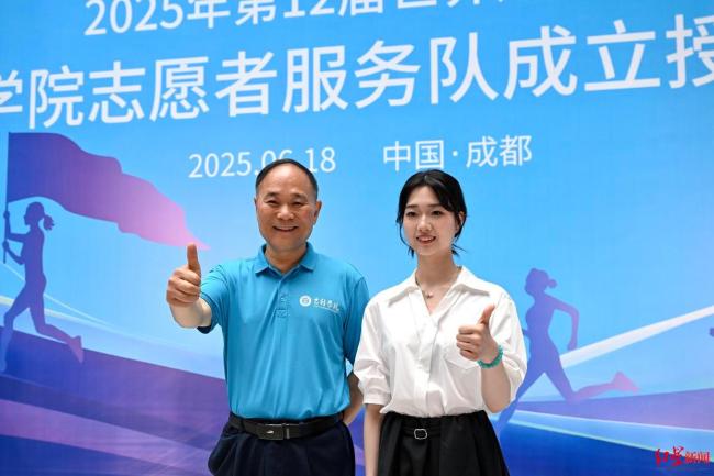 吉利董事長稱會有更多項目落戶成都！
