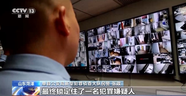 醫(yī)院號(hào)碼變?cè)p騙電話,？原因藏在醫(yī)院弱電井上