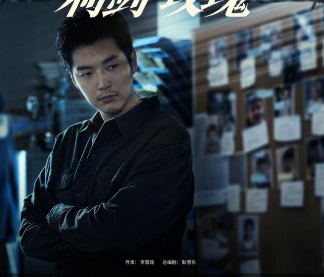 迪丽热巴三部待播剧 转型之作引期待