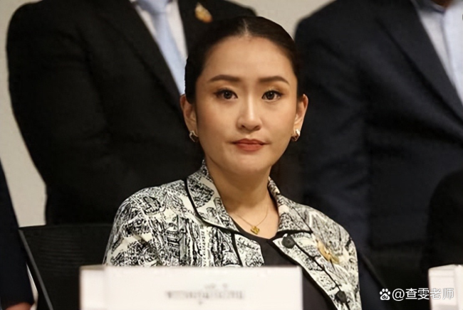 專家：佩通坦難逃泰國(guó)政治魔咒