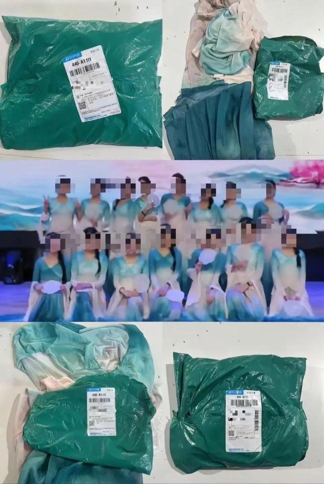 學生網(wǎng)購古裝表演后退貨后續(xù) 學生已道歉并賠償