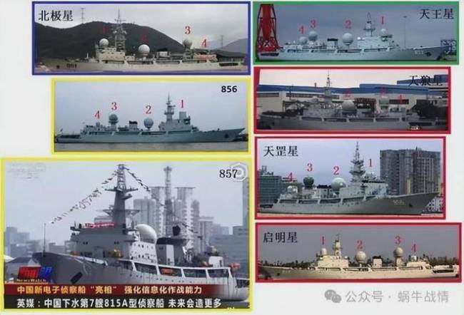 中方電子船現(xiàn)身波斯灣釋放何信號 密切監(jiān)控伊以局勢