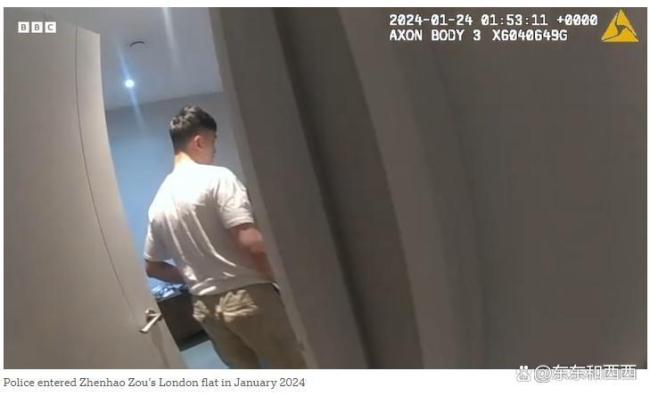 中国留学生迷奸数十人欲阉割减刑 无期徒刑定罪震动中英