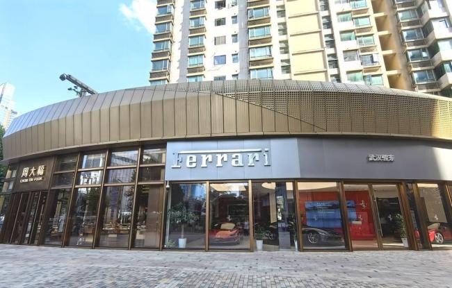 男子在4S店买法拉利3年提不了车，店方：想退款先帮忙卖车 资金困境引发车主维权
