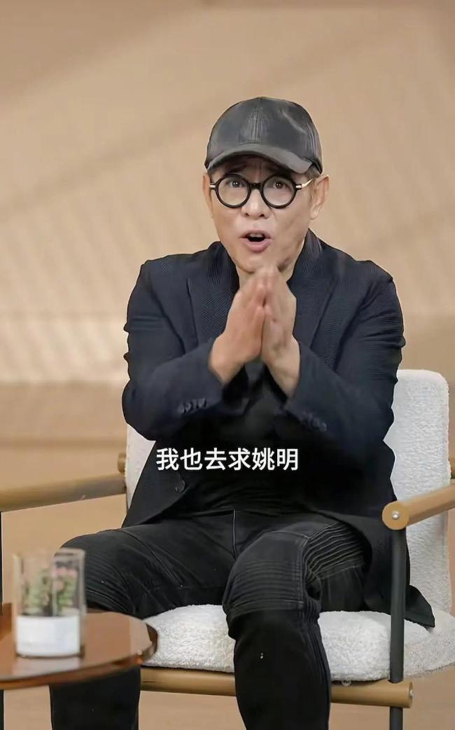 李連杰：我不是裝孫子 是真孫子 自閉與公益之路