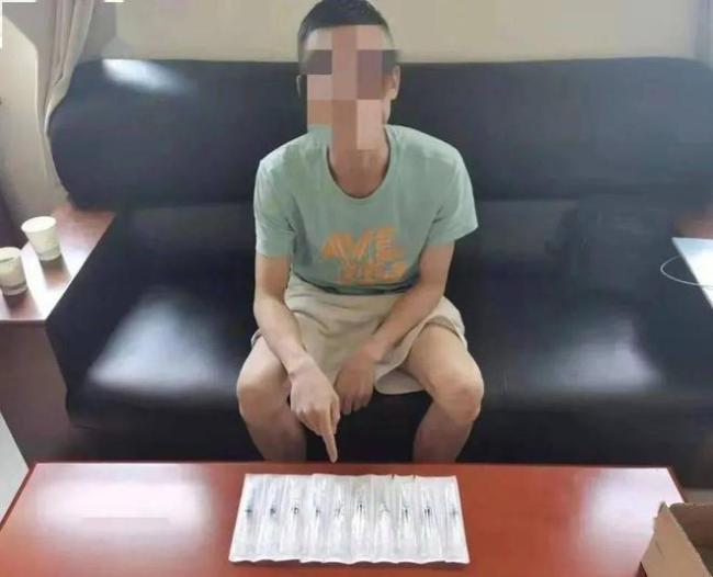 北京迷藥案最新進展：男子申訴被駁，法院如何回應(yīng),？ 好奇心引發(fā)的悲劇