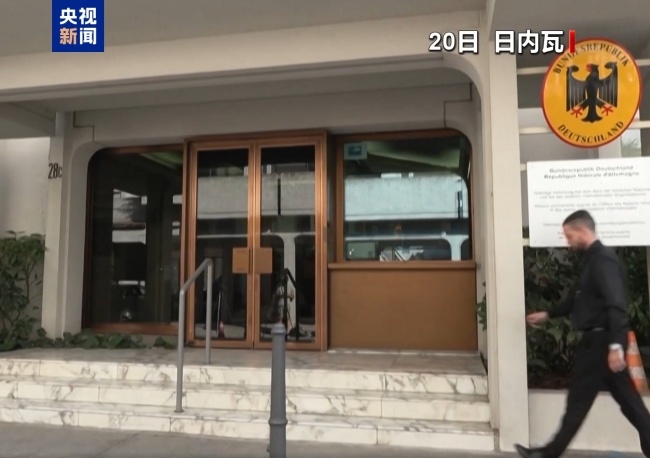 冲突第9天 伊朗开出谈判条件 特朗普透露美方底线