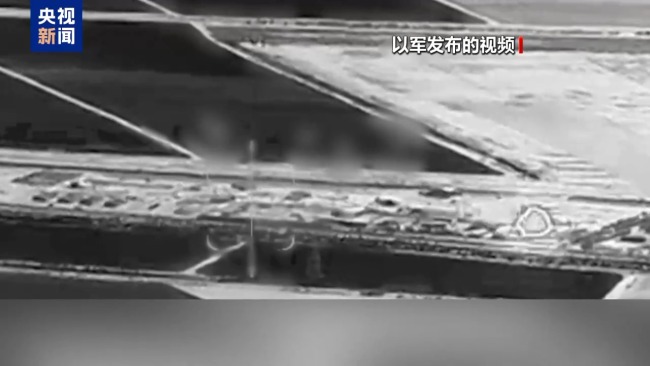 沖突第9天 伊朗開出談判條件 特朗普透露美方底線
