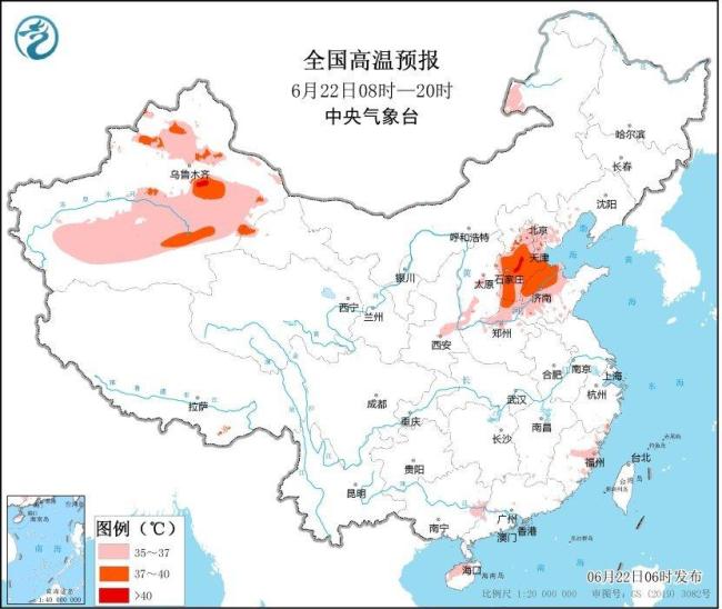 中央氣象臺(tái)暴雨和高溫預(yù)警齊發(fā) 多地迎極端天氣挑戰(zhàn)