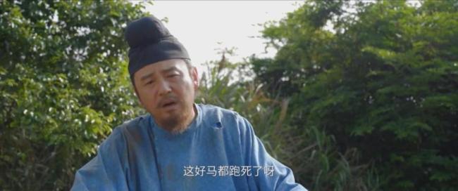 《长安的荔枝》看哭无数人 打工人的心酸共鸣