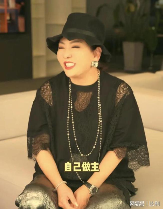 向太給孫子孫女買Labubu 向太真的好會做婆婆把兒媳當(dāng)女兒寵