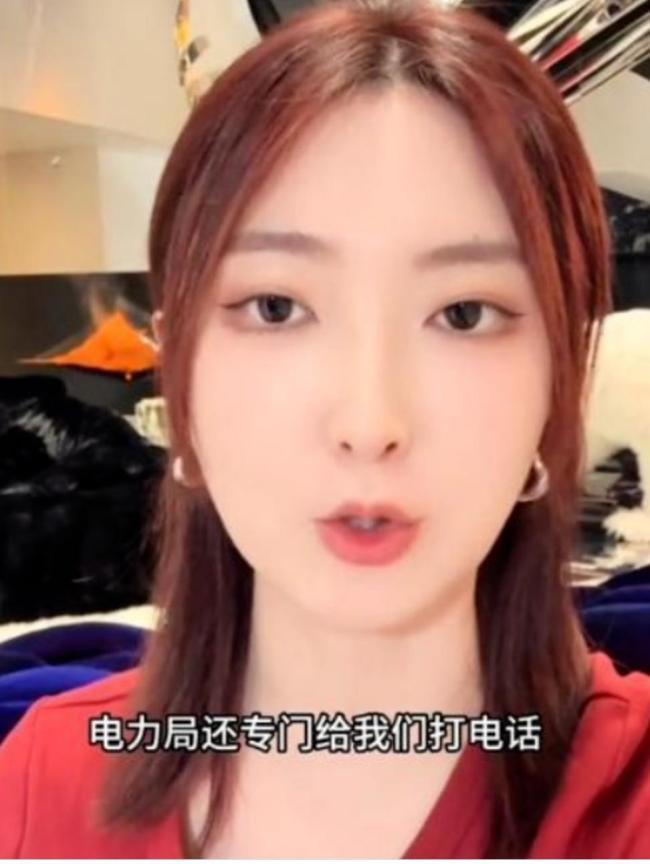 千萬網(wǎng)紅妻子炫富已被禁言 高能耗生活引爭議