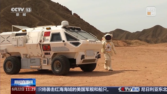 火星1号基地！“星际穿越”感拉满了