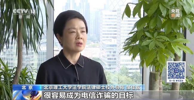 客户豪掷45万买金条店员却报警 疑点重重引警方介入