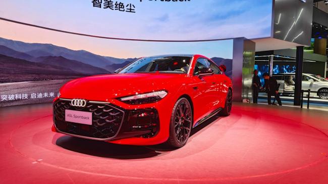 再生產(chǎn)約10年燃油車,，奧迪放棄全面電動(dòng)化 轉(zhuǎn)型陣痛期調(diào)整策略