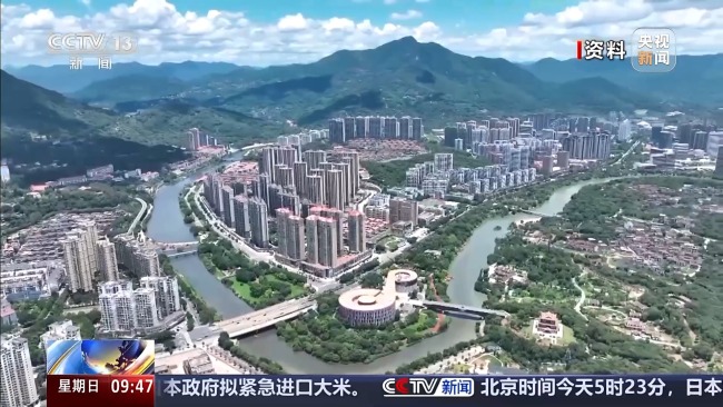公積金都能怎麼用？既提又貸 多地出台優化政策