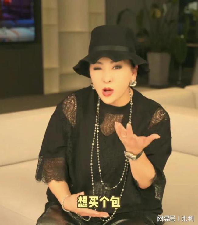 向太给孙子孙女买Labubu 向太真的好会做婆婆把儿媳当女儿宠
