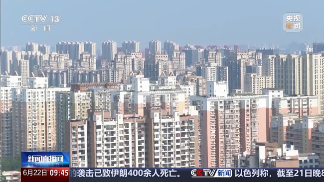 公積金都能怎么用,？既提又貸 多地出臺優(yōu)化政策